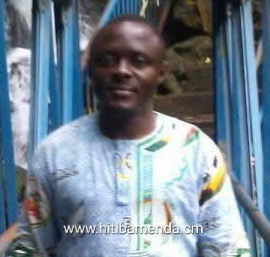 HITL Bamenda